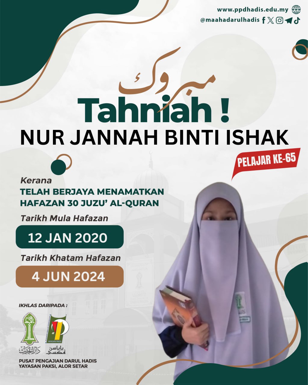 https://tahfiz.awfatech.com/hadis/content/news/newsf1_DH039_1720585476.jpg