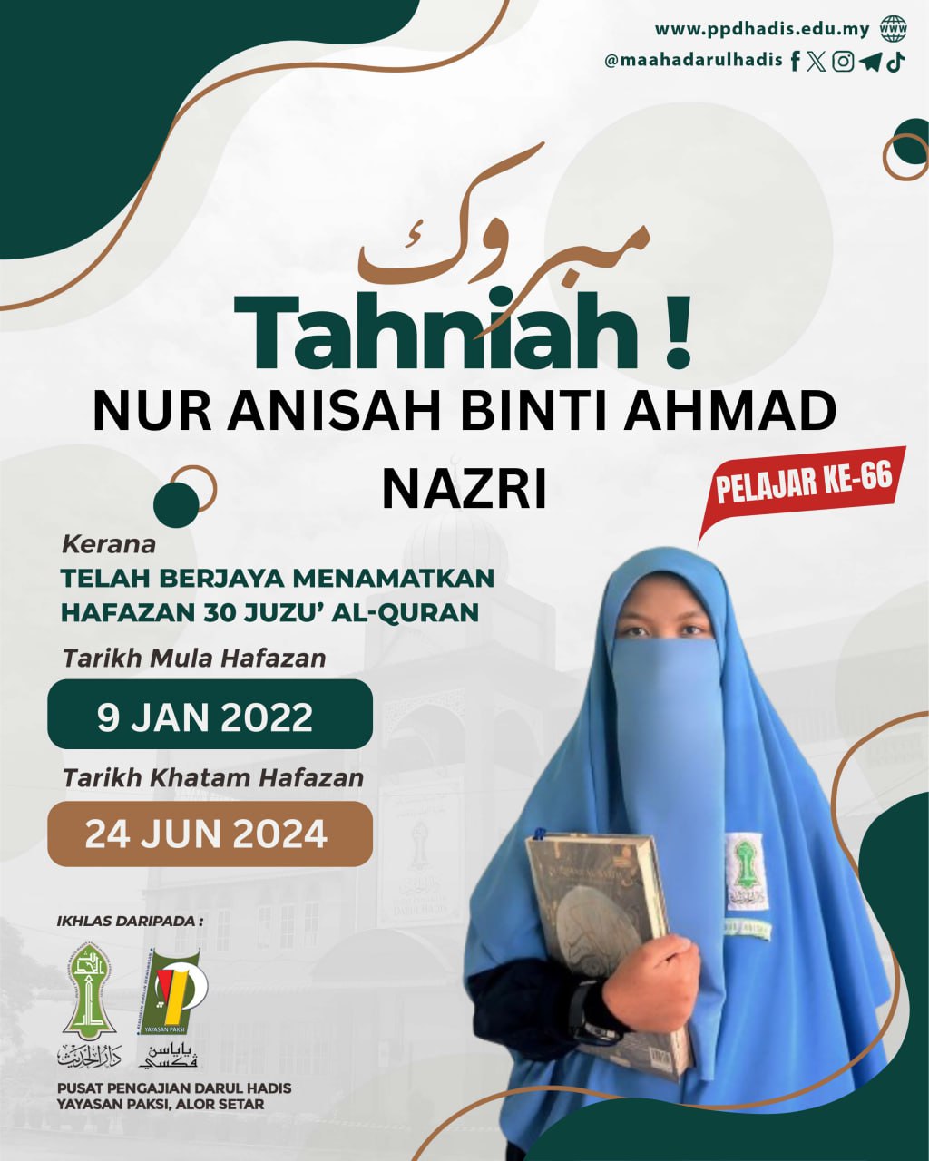 https://tahfiz.awfatech.com/hadis/content/news/newsf1_DH039_1720585554.jpg