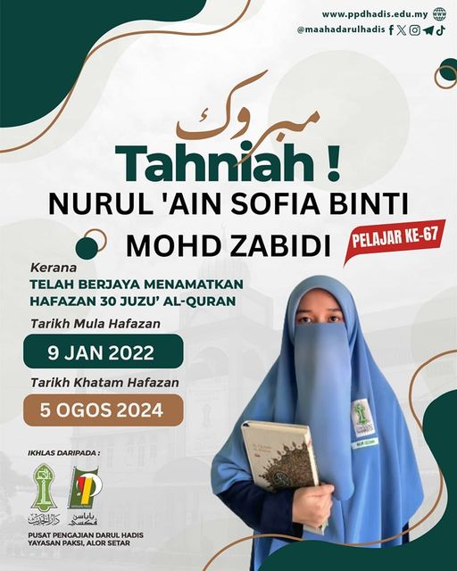 https://tahfiz.awfatech.com/hadis/content/news/newsf1_DH039_1723608557.jpg