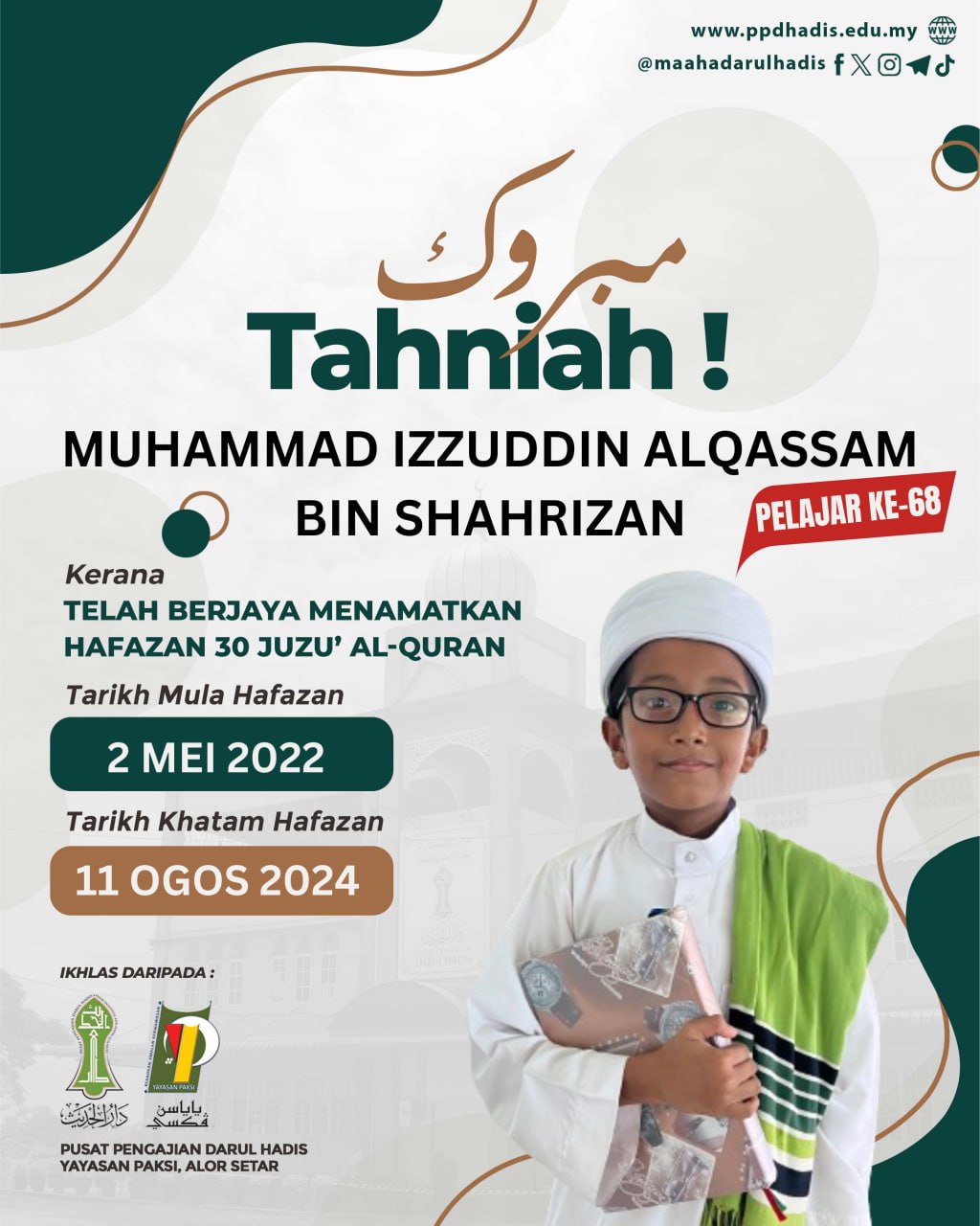 https://tahfiz.awfatech.com/hadis/content/news/newsf1_DH039_1724289017.jpg