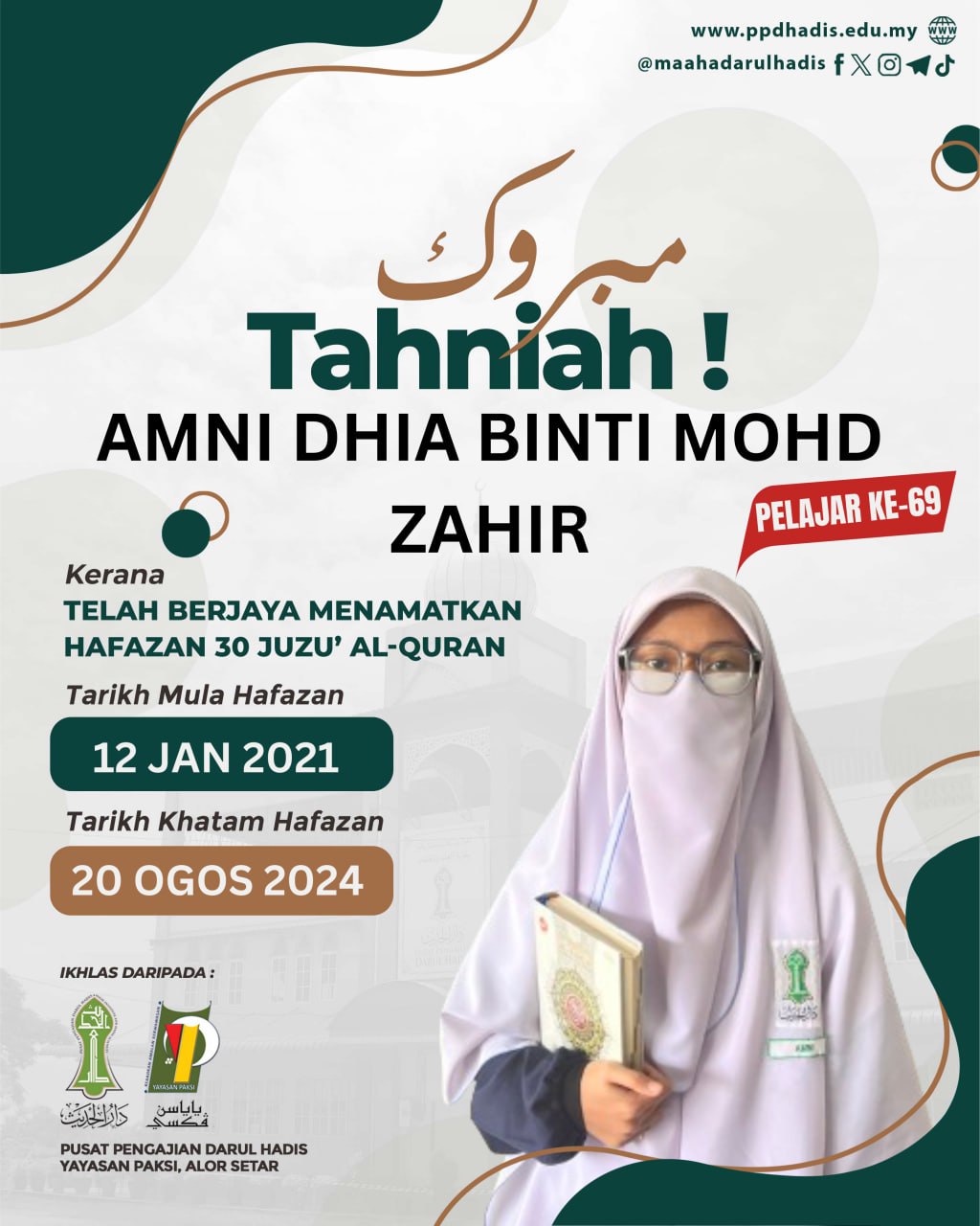 https://tahfiz.awfatech.com/hadis/content/news/newsf1_DH039_1724289121.jpg