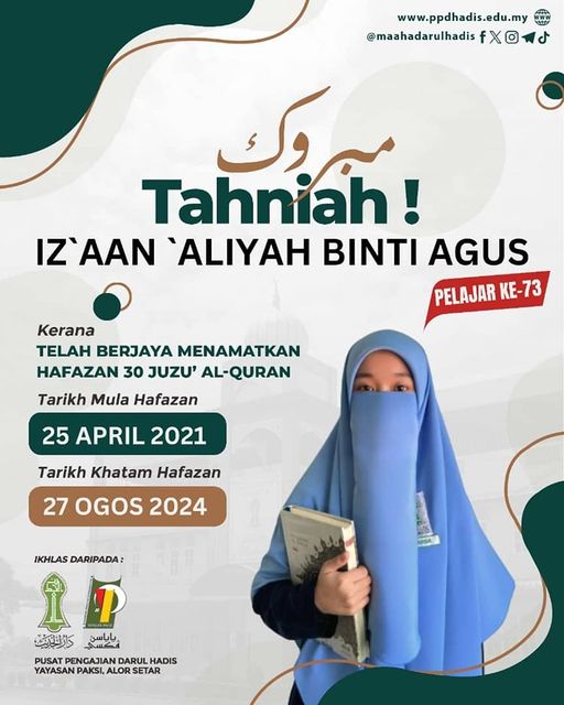 https://tahfiz.awfatech.com/hadis/content/news/newsf1_DH039_1725524915.jpg