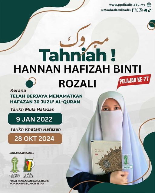 https://tahfiz.awfatech.com/hadis/content/news/newsf1_DH039_1730781474.jpg