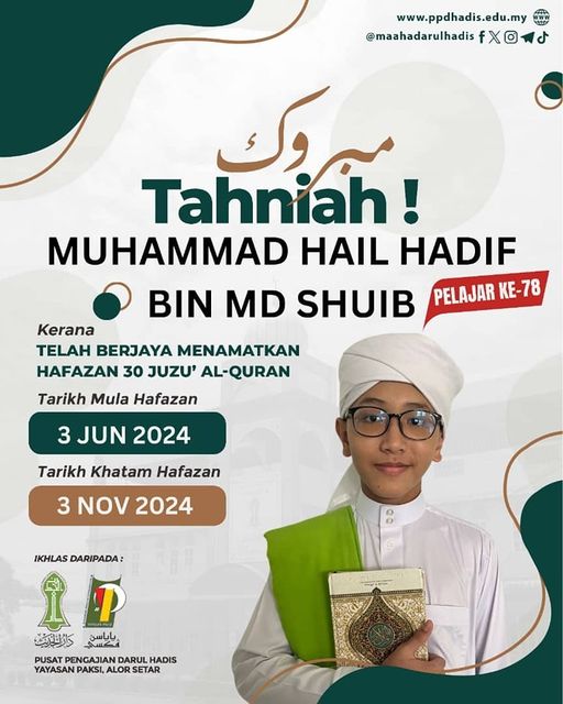 https://tahfiz.awfatech.com/hadis/content/news/newsf1_DH039_1730781844.jpg