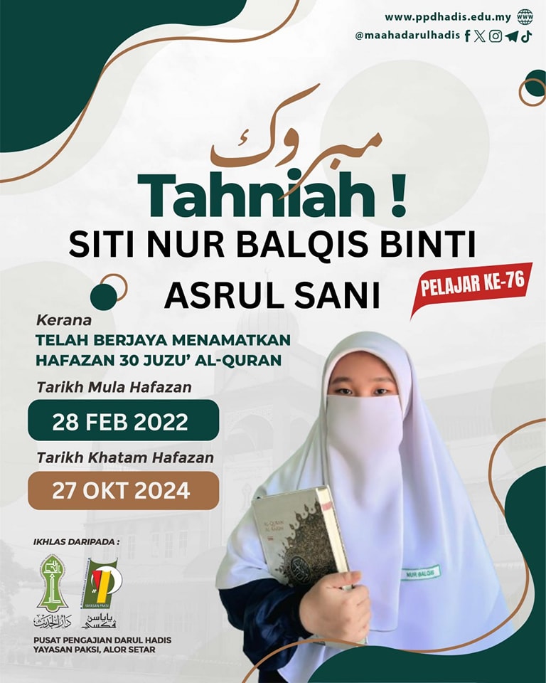 https://tahfiz.awfatech.com/hadis/content/news/newsf1_DH039_1730793107.jpg