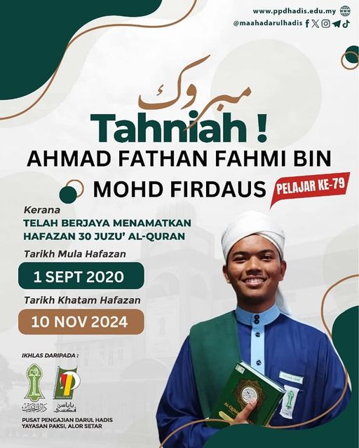 https://tahfiz.awfatech.com/hadis/content/news/newsf1_DH039_1731298840.jpg