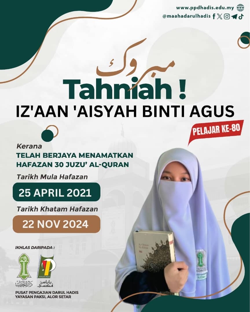 https://tahfiz.awfatech.com/hadis/content/news/newsf1_DH039_1732591785.jpg