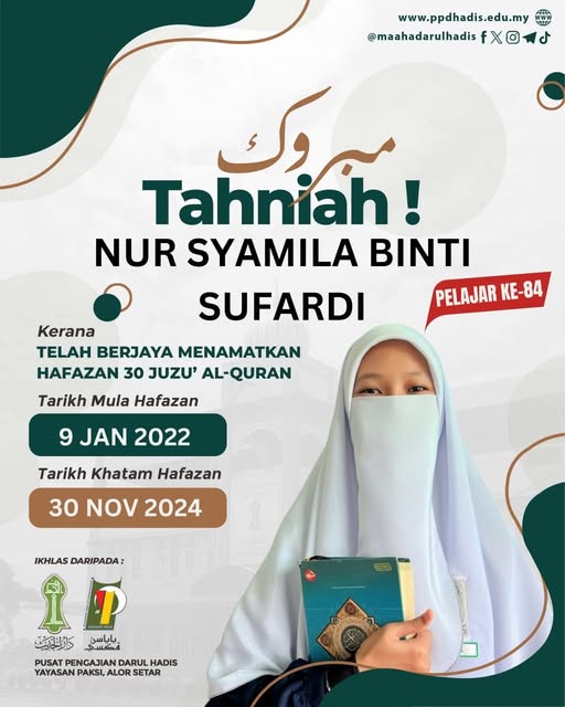 https://tahfiz.awfatech.com/hadis/content/news/newsf1_DH039_1733882520.jpg