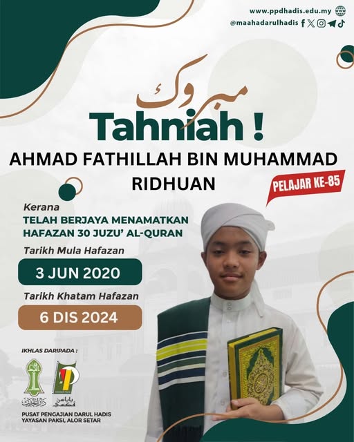 https://tahfiz.awfatech.com/hadis/content/news/newsf1_DH039_1733882589.jpg