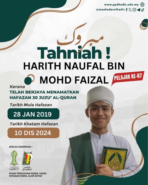 https://tahfiz.awfatech.com/hadis/content/news/newsf1_DH039_1733883013.jpg