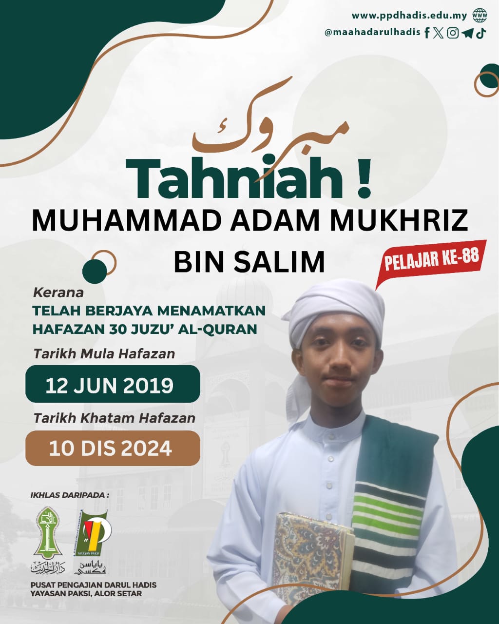 https://tahfiz.awfatech.com/hadis/content/news/newsf1_DH039_1733883239.jpg