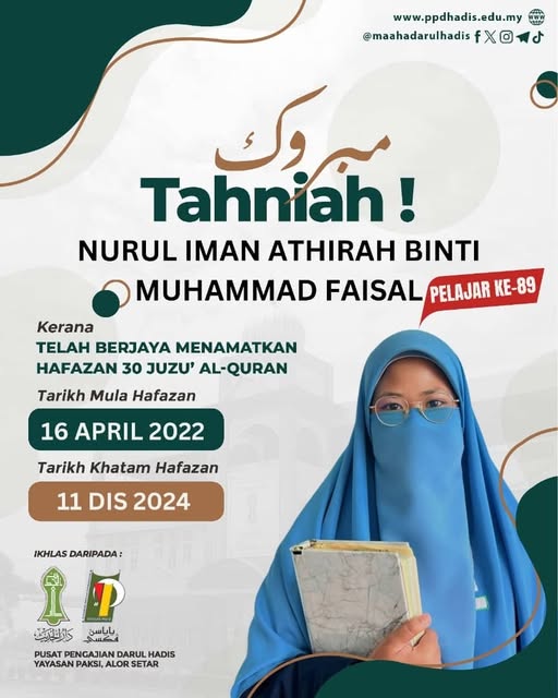 https://tahfiz.awfatech.com/hadis/content/news/newsf1_DH039_1734508867.jpg