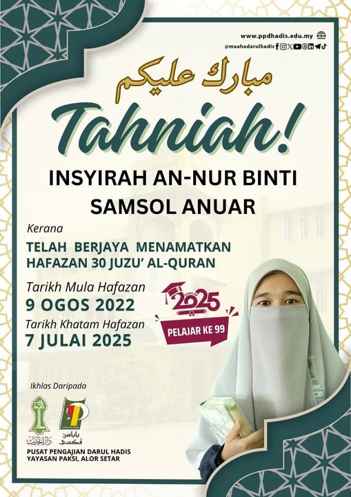 https://tahfiz.awfatech.com/hadis/content/news/newsf1_DH039_1754465817.jpg